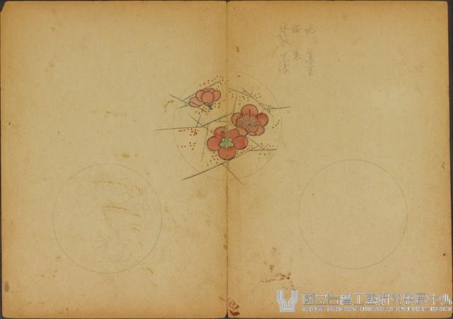 雙面繪設計草圖－鬱金香、茶花藏品圖，第2張