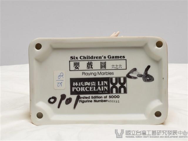 嬰戲陶偶(六之一)－(六之六)藏品圖，第3張