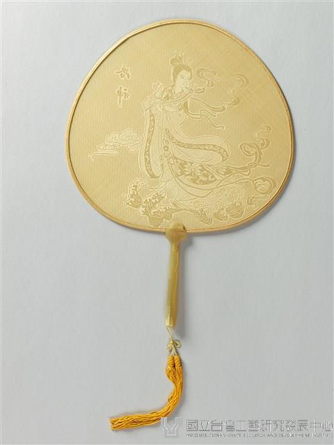 竹絲扇(洛神)藏品圖，第3張