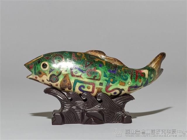 魚藏品圖，第3張