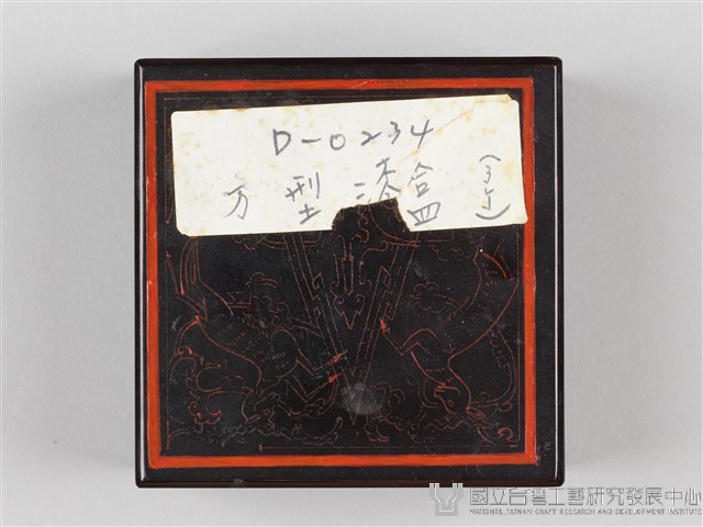 方型漆盒(大)藏品圖，第4張
