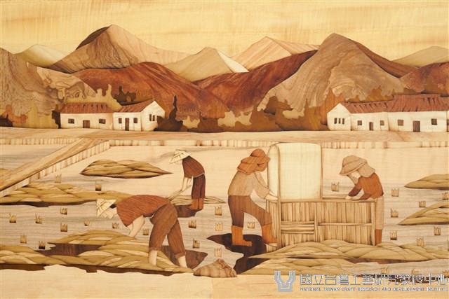 豐收藏品圖，第2張