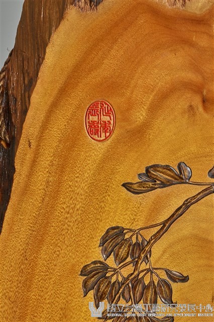 秋老梧桐藏品圖，第3張