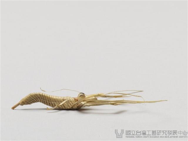 棕編昆蟲、魚蝦23個-6藏品圖，第4張