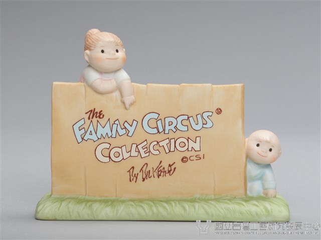 男女/看板藏品圖，第3張