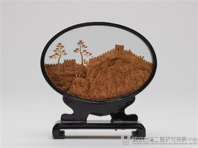 萬里長城藏品圖，第2張