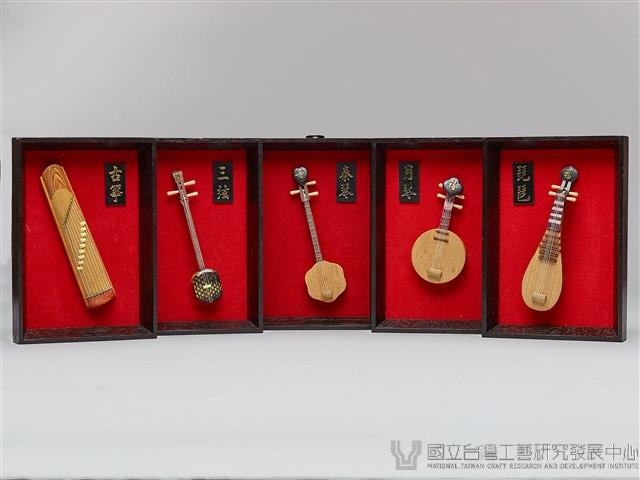 中國古樂器飾瓶三泫藏品圖，第1張