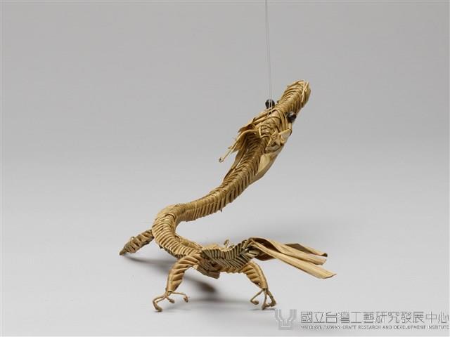 棕編龍藏品圖，第2張