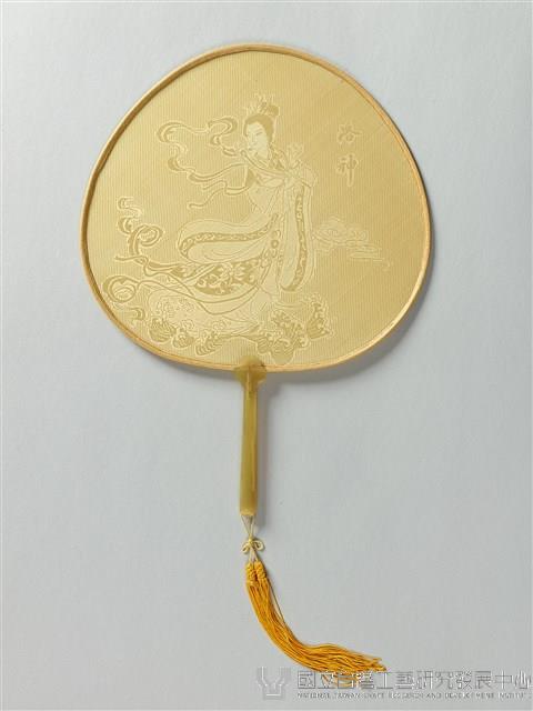 竹絲扇(洛神)藏品圖，第2張