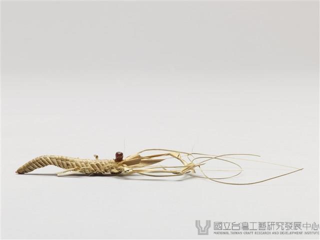 棕編昆蟲、魚蝦23個-15藏品圖，第4張