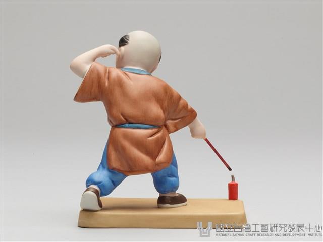 嬰戲陶偶(六之五)玩炮竹藏品圖，第3張