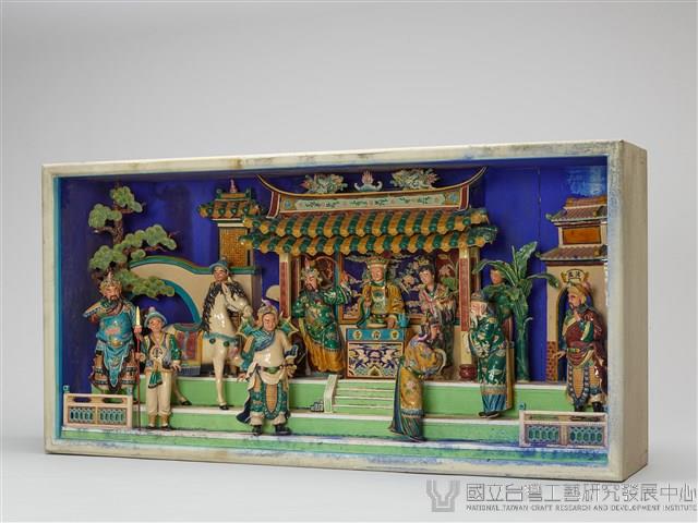 甘露寺(劉備招親)藏品圖，第2張