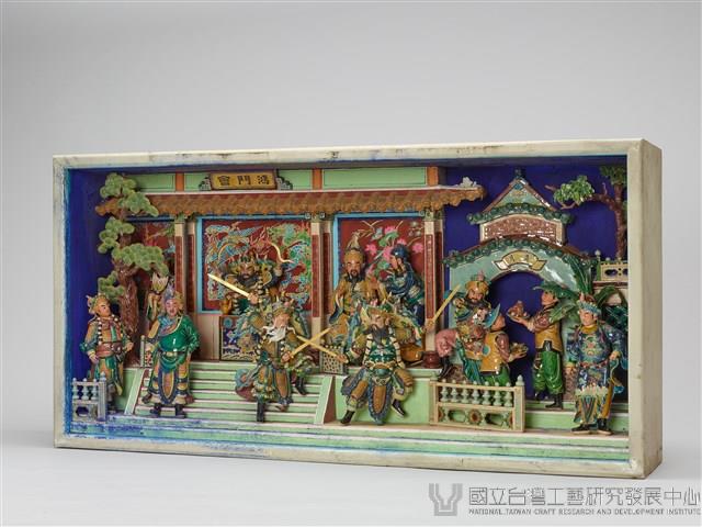 鴻門會(楚漢相爭)藏品圖，第2張