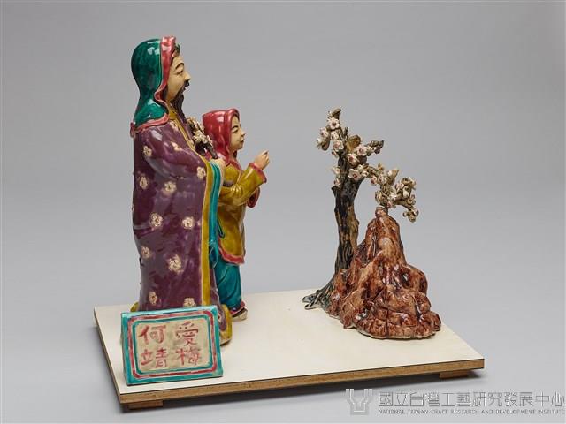 和靖愛梅藏品圖，第5張