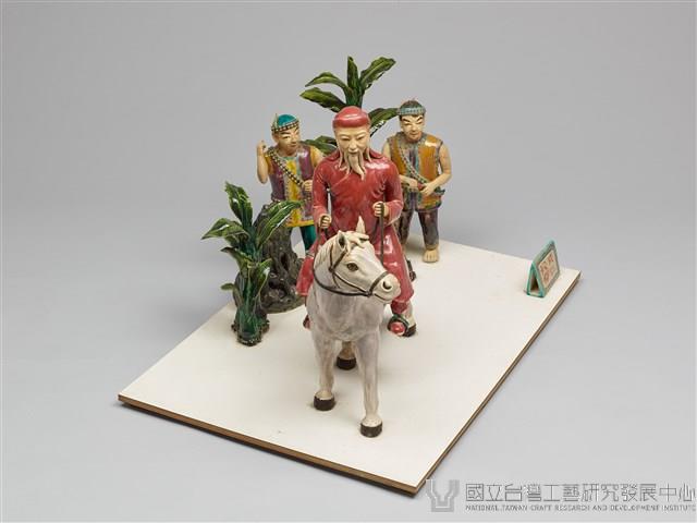殺身成仁(吳鳳)藏品圖，第5張