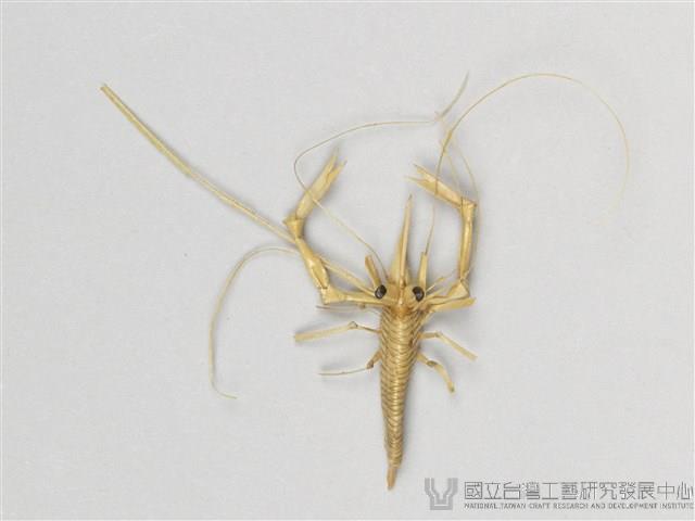 棕編昆蟲、魚蝦23個-6藏品圖，第6張