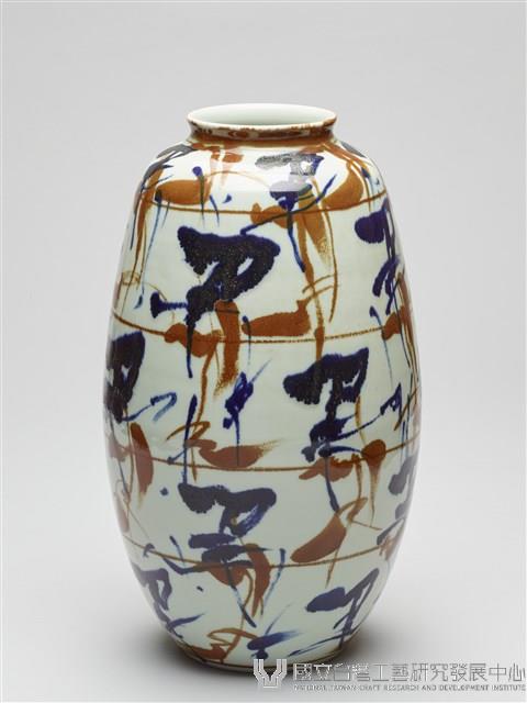 青花褐釉簡筆彩繪瓶藏品圖，第5張