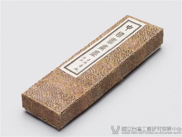 螺鈿硯箱藏品圖，第5張