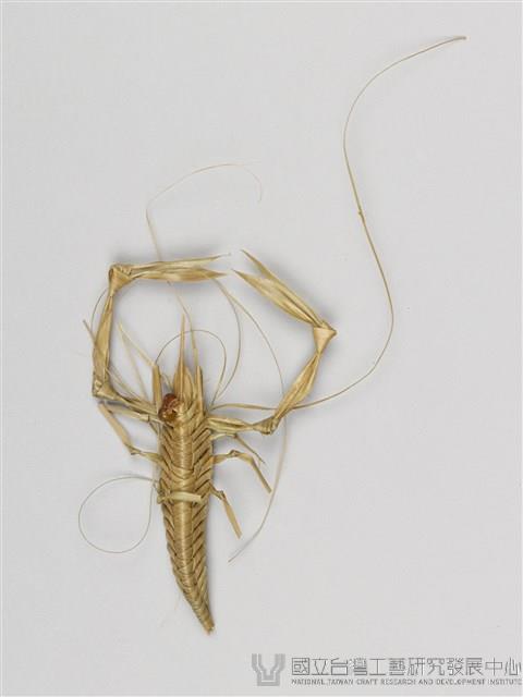 棕編昆蟲、爬蟲26個-20藏品圖，第6張