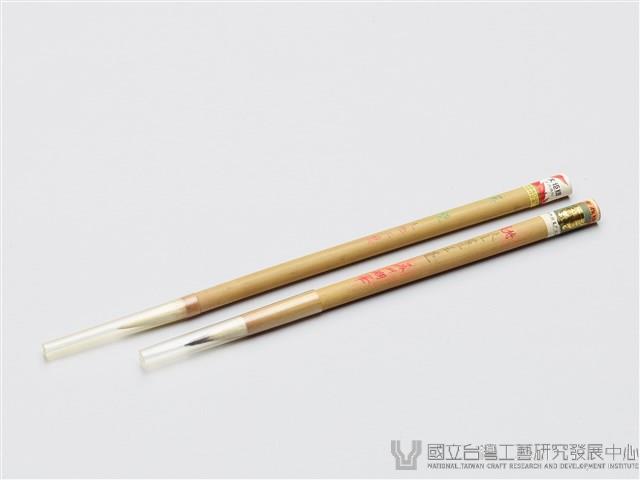 螺鈿硯箱藏品圖，第9張
