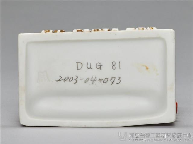 酒瓶系列：芭芭拉的酒店藏品圖，第8張