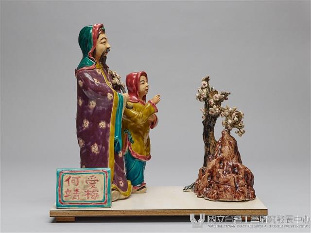 和靖愛梅藏品圖，第7張