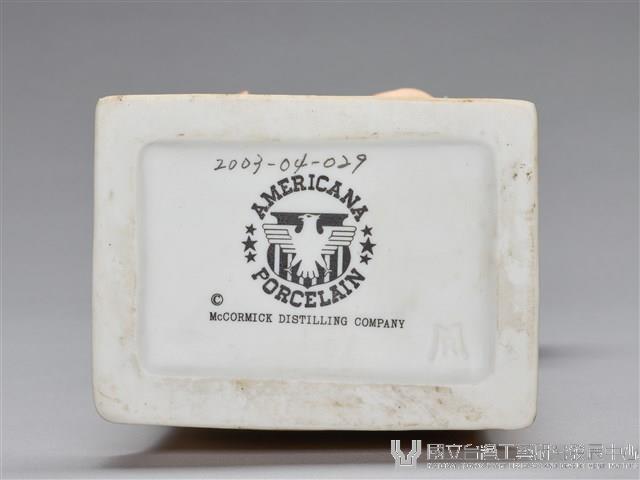 酒瓶系列：羅斯福夫人藏品圖，第8張