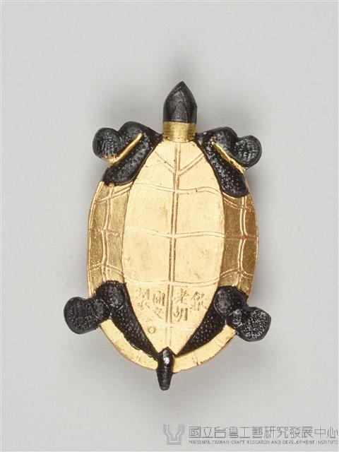 龜形墨藏品圖，第7張