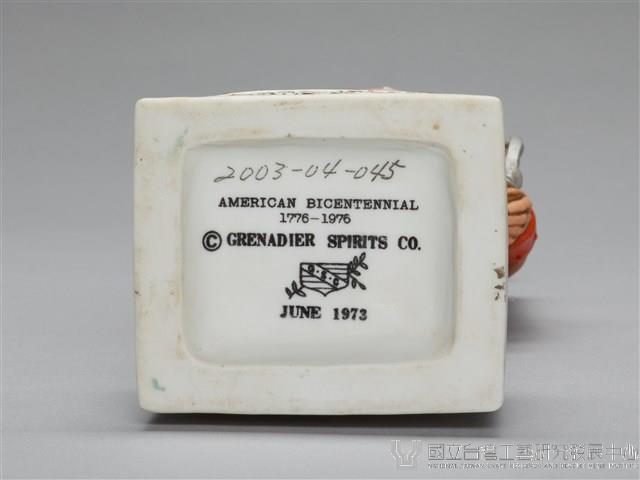 酒瓶系列：羅德島州砲兵隊伍/棕服藏品圖，第8張