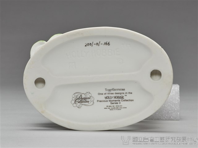 雀斑人形/男女跳舞(大)藏品圖，第8張
