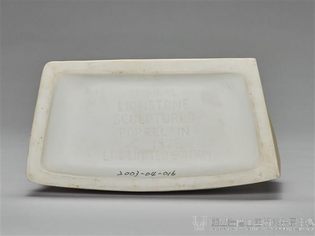 酒瓶系列：北美印地安戰役/美軍單人騎兵藏品圖，第8張