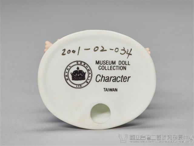 古董洋娃娃/水兵服(小)藏品圖，第8張