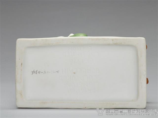 酒瓶系列：刮鬍子與理髮藏品圖，第8張