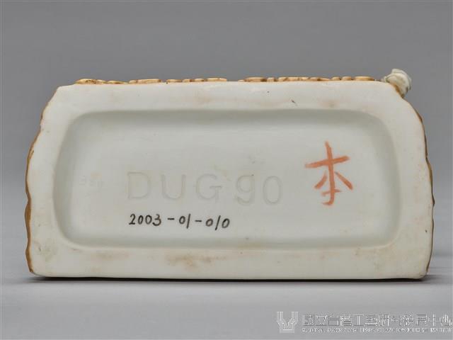 酒瓶系列：亞利桑那州的查理牛仔藏品圖，第8張