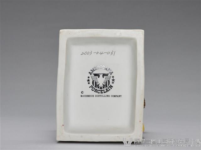 酒瓶系列：亞瑟國王藏品圖，第8張