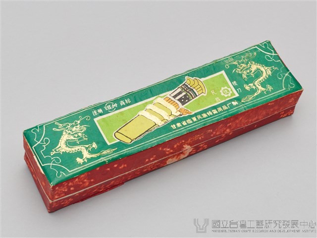 蒙古刀藏品圖，第4張