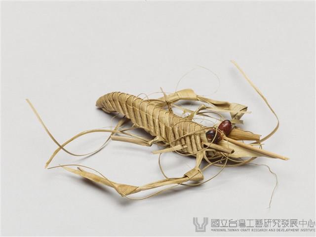 棕編昆蟲、爬蟲26個-19藏品圖，第1張