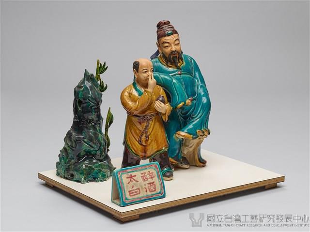 太白醉酒藏品圖，第1張