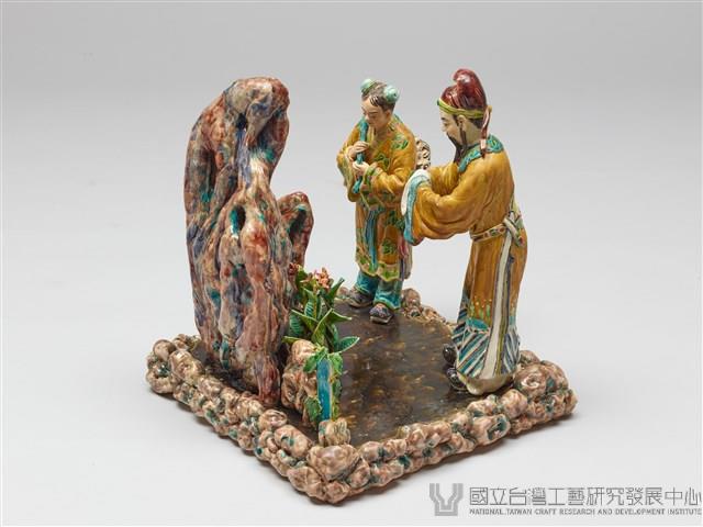 米顛愛石藏品圖，第5張