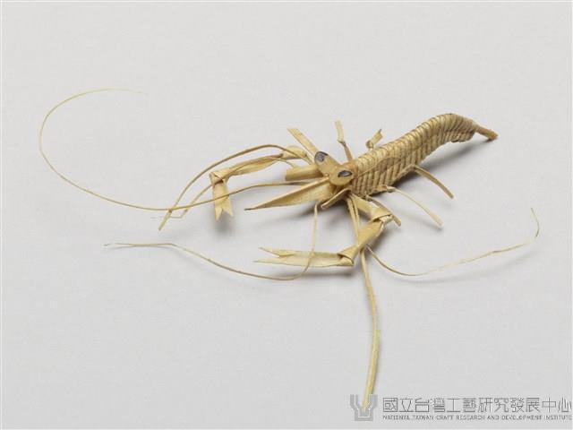 棕編昆蟲、魚蝦23個-6藏品圖，第1張