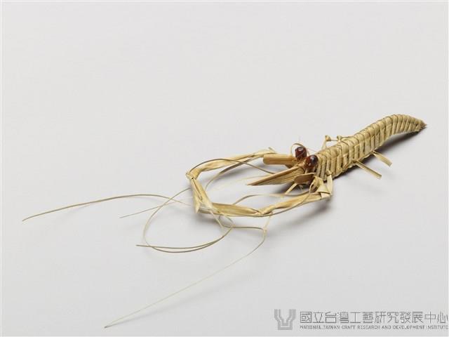 棕編昆蟲、魚蝦23個-15藏品圖，第1張