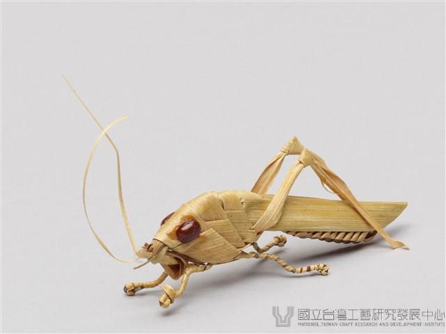 棕編昆蟲、爬蟲26個-10藏品圖，第1張