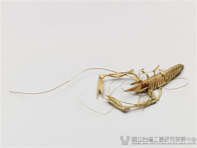 棕編昆蟲、爬蟲26個-20藏品圖，第1張