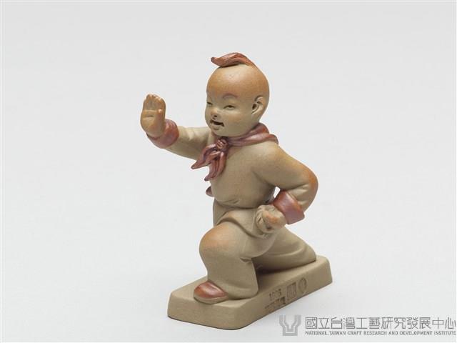 功夫小孩(二)出掌藏品圖，第5張