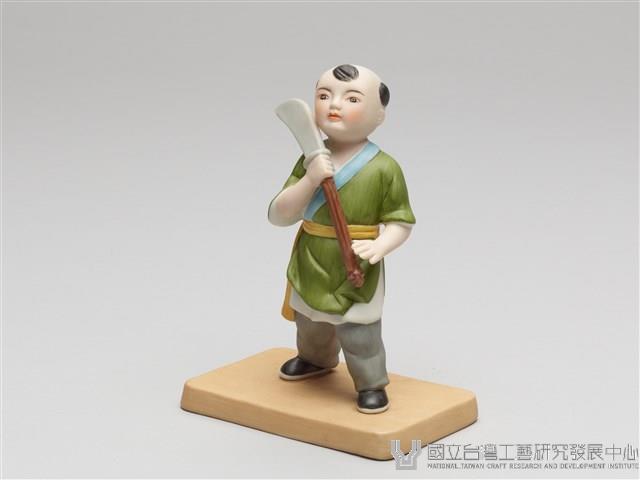嬰戲陶偶(六之一)耍關刀藏品圖，第5張