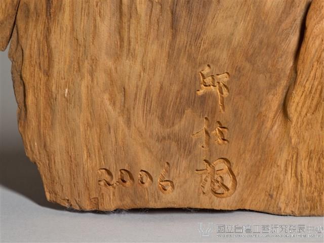 美景藏品圖，第7張