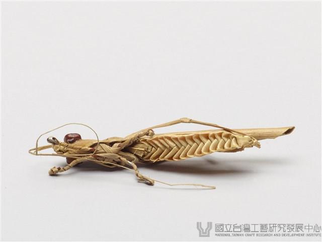 棕編昆蟲、魚蝦23個-19藏品圖，第7張