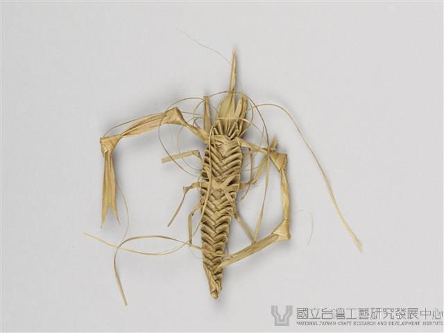 棕編昆蟲、爬蟲26個-19藏品圖，第7張