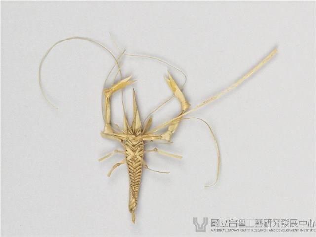 棕編昆蟲、魚蝦23個-6藏品圖，第7張