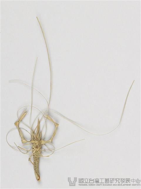 棕編昆蟲、魚蝦23個-5藏品圖，第7張